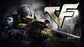 穿越火线最新狙爆料,揭秘最新狙击爆料  第3张