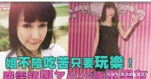 爆料娱乐圈的八姐,揭秘明星背后的秘密与真相